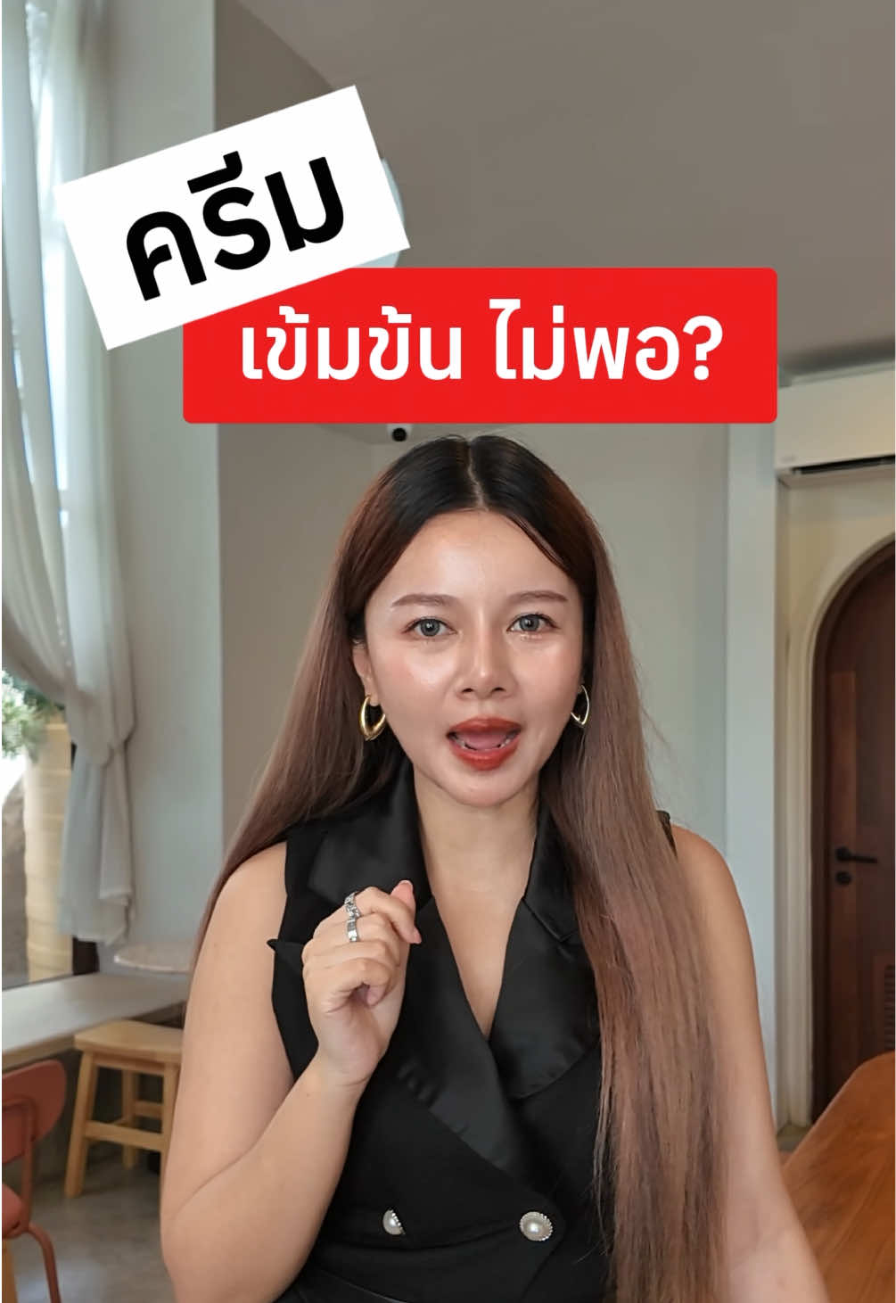 ดูแลตัวเองทุกวัน แต่ทำไมหน้าเรายังโทรมเหมือนเดิม เพราะเป็นที่ครีมที่ใช้อยู่อาจจะไม่ได้เข้ากับหน้าตัวเองอยู่ เปิดใจลองใช้ครีมของเจนเลยค่ะ 🤍🐑🇦🇺🙏 ##ครีมสเต็มเซลล์รกแกะช่วยคุณได้##ครีมหน้าเด็กหน้าใส##พลาเซนต้ารกแกะ##tiktokshop##ครีมหน้าเด็ก