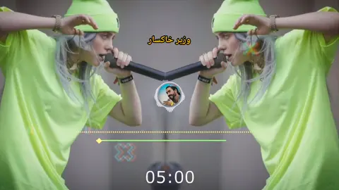 @🔥وزیر خاکسار 🔥 
