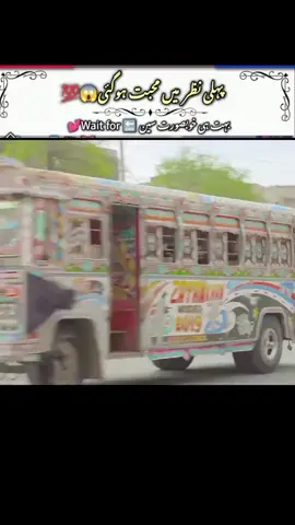 Best drama clip #trendingvideo 