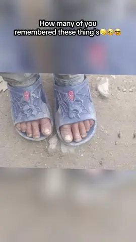 Do you remember?🥲🤔 #foryoupage#tiktok#childhoodmemories#repost#keepsupporting 