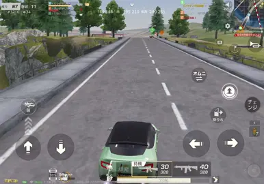 瞬殺ワンパ潰し🐈‍⬛🥀 #荒野行動  #おすすめ #knivesout  #fyp  #fps 