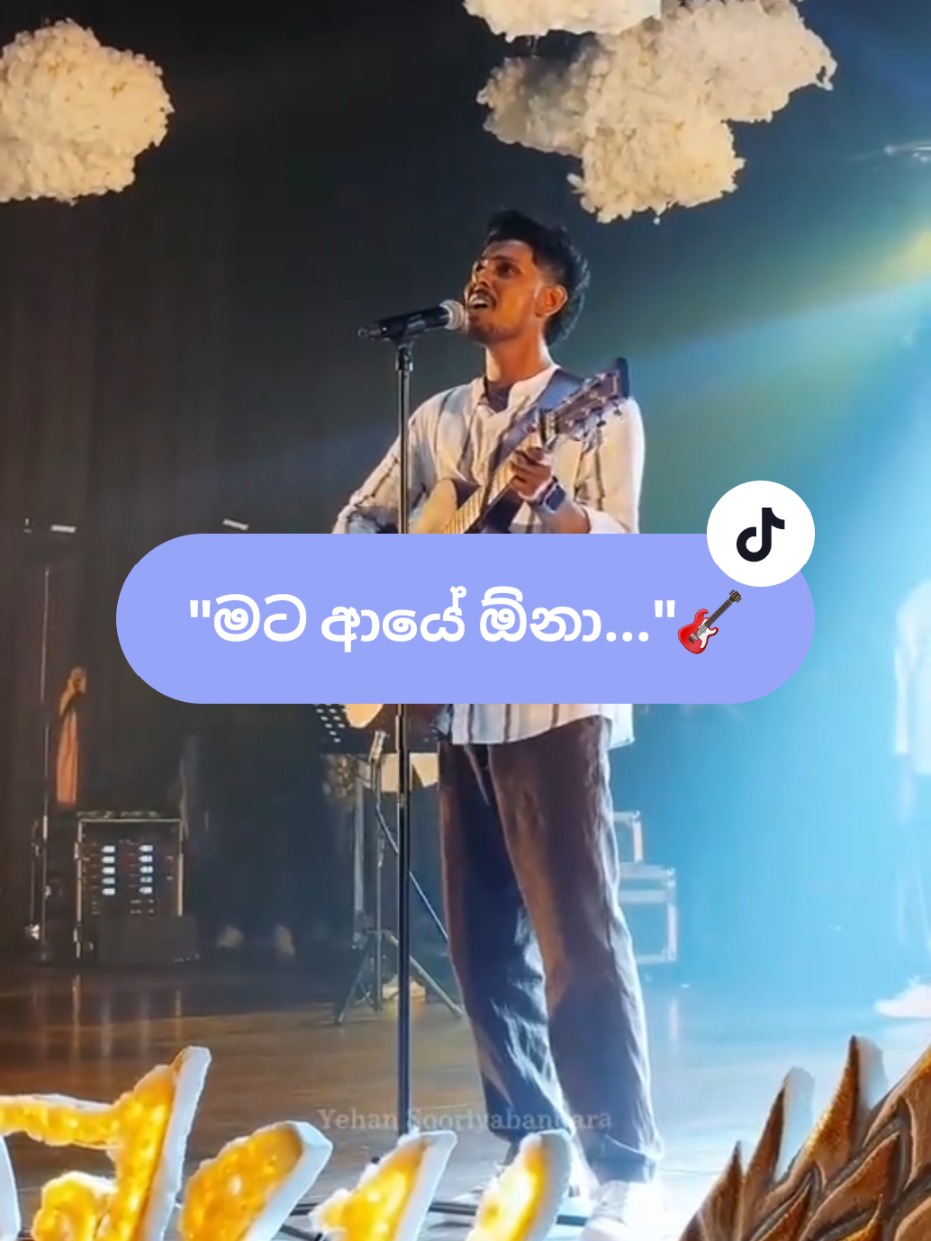 Practice කරන්නෙත් නැතුව NSBM එකේදි පලවෙනි පාරට Live Sing කරපු ඒ අලුත්ම සින්දුව...🎶🎤 @Raveen Tharuka ඒක පිනකට ලැබුන හැකියාවක්...🌹🍃 #RaveenTharuka #Mandaara25 #NSBM #fyp #yehansooriyabandara 