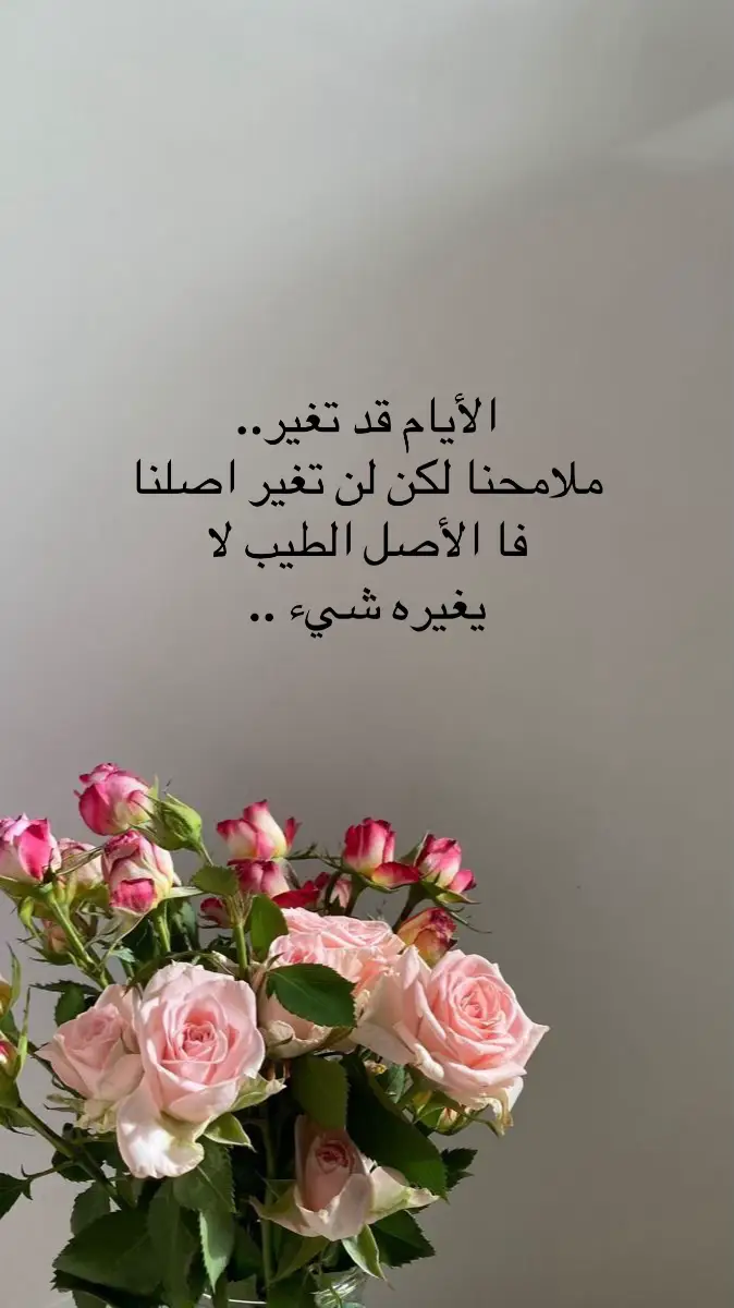 @ارتست كلثوم 💄📸 #حسابي_الثاني💜 #اميرة_الكون #اكسبلورexplore 