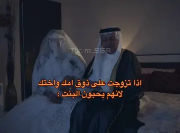 #في هذا اليوم 