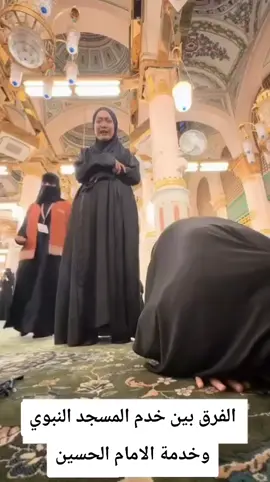 #الحسين_عليه_السلام 