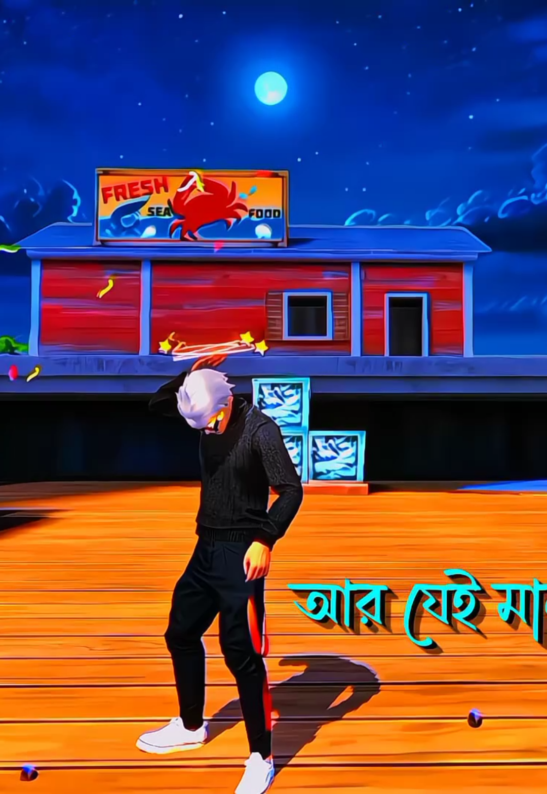আমি তোমাকে অসম্ভব ভালোবাসি ☺️🤍 . #hridoy__362 #aligntmotion_edit #ffbd_editors🇧🇩 #foryourpage 