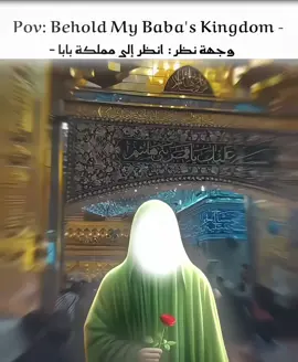 Najaf 🥹🫀#syedwasilali512 #najaf #imamaliholyshrine #fyppppppppppppppppppppppp #shia  @المصمم شباويꪜ 