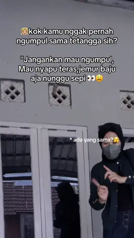 Gmna yaaa ,Di bilang introvert tapi klakuan ekstrovert 🙄#fypシ゚ 