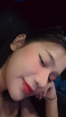 ขอบใจนะ