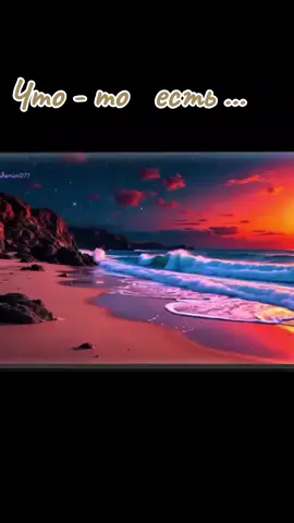 SOUL 8 - автор и режиссёр  #настроение #размышления #любовь❤ #музыка 