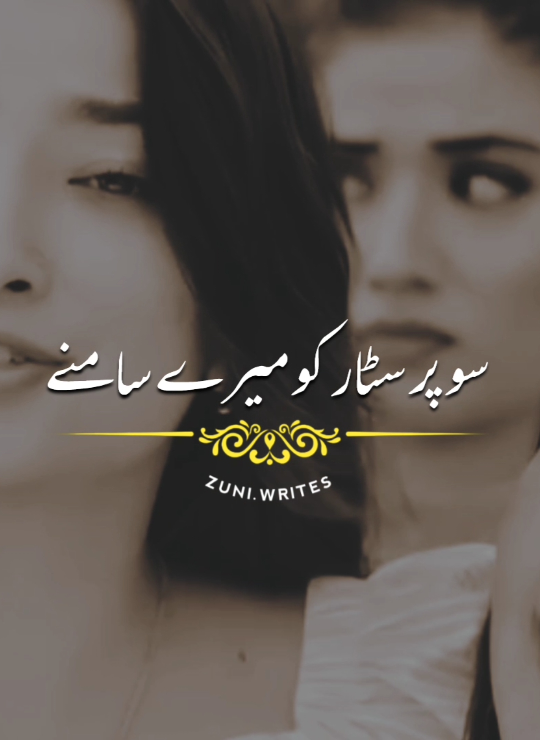 i love you arya#zuniwrites23 #foryoupage #poetry #foryou 