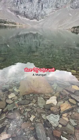 5+43 Nature Lover #ਕੁਦਰਤ_ਨੂੰ_ਪਿਆਰ_ਕਰੋ #father #Hiking #foryoupage #canada