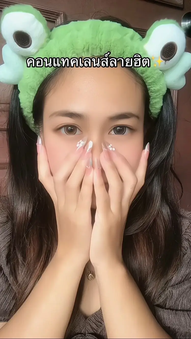 #คลิปนี้ต้องฟีด #คอนแทคเลนส์ลายฮิต #midroo #รีวิวบิ้วตี้ 