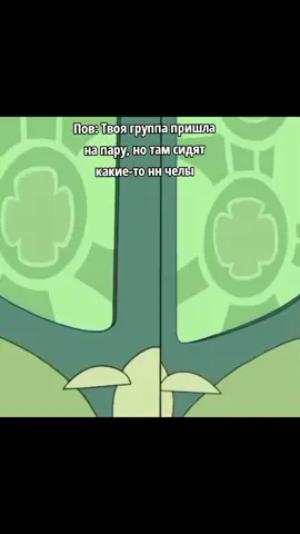 #fyp #fypシ #winxclub #fypシ゚viral #foryoupage 