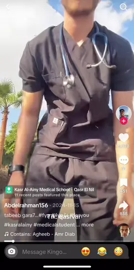 Love ur content @Abdelrahman156 🤚🏼 #القصر_العيني #kasralainy #var #طب #fyp 