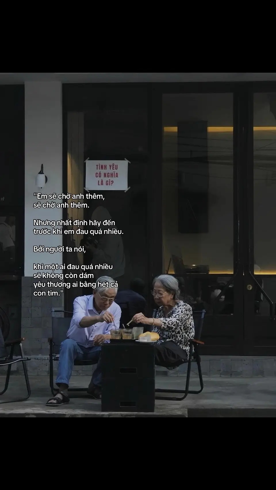 Nhất định hãy đến trước khi em đau quá nhiều!😊#foryou #fyp #lyrics 