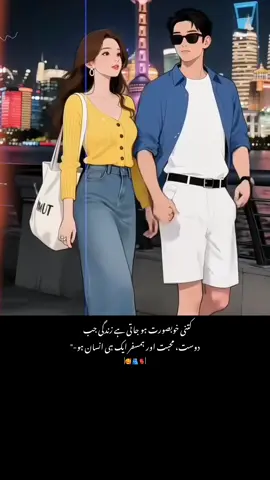 #viewsproblem😭🥀 #growmyaccount #unfrezzmyaccount #foryou #fyp 