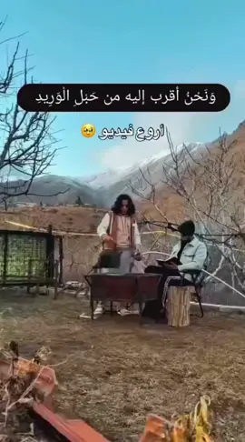 #أتساءل!  كيف كان شعور سيدنا موسى حينما قال لهُ ربه: 