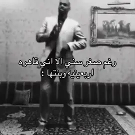حاطه عقلها بعقلي هههههههههههههه #مدارس الزيادي#متوسط#الزيادي 