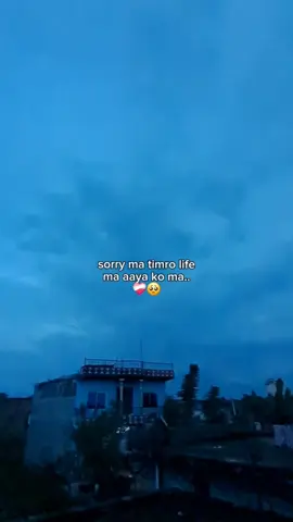 sorry.🥺❤️‍🩹💐#viralvideo #pls 