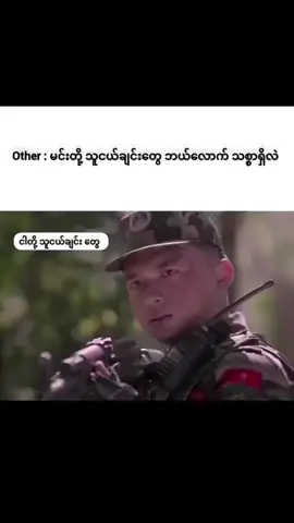 #crd #crdvideo #fyppppppppppppppppppppppp #movie #friend 