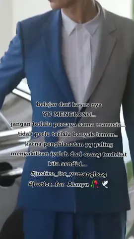 terkadang menjadi introvert itu lebih baik..ber istirahatlah dalam kedamayan 🥀🕊 #justiceforyumenglong🕯 #juscticfor_Alanyu #dracinlovers #fyp 