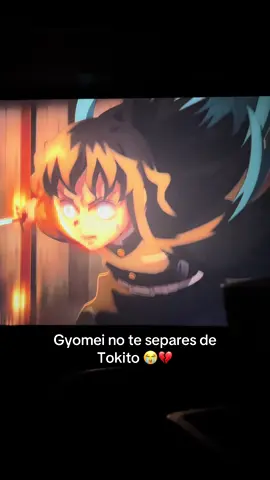 #castilloinfinito #kimetsunoyaiba #fypシ゚ #anime #tokito 