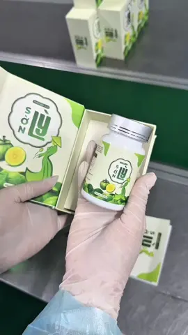 Siêu phẩm nhà e #sonly 30viên 