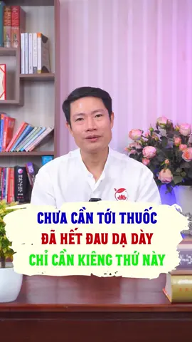Chưa cần tới thuốc đã hết đau dạ dày chỉ cần kiêng thứ này #daudaday #viemloetdaday #dadaykhoemanh #meohay #tranhoanghai
