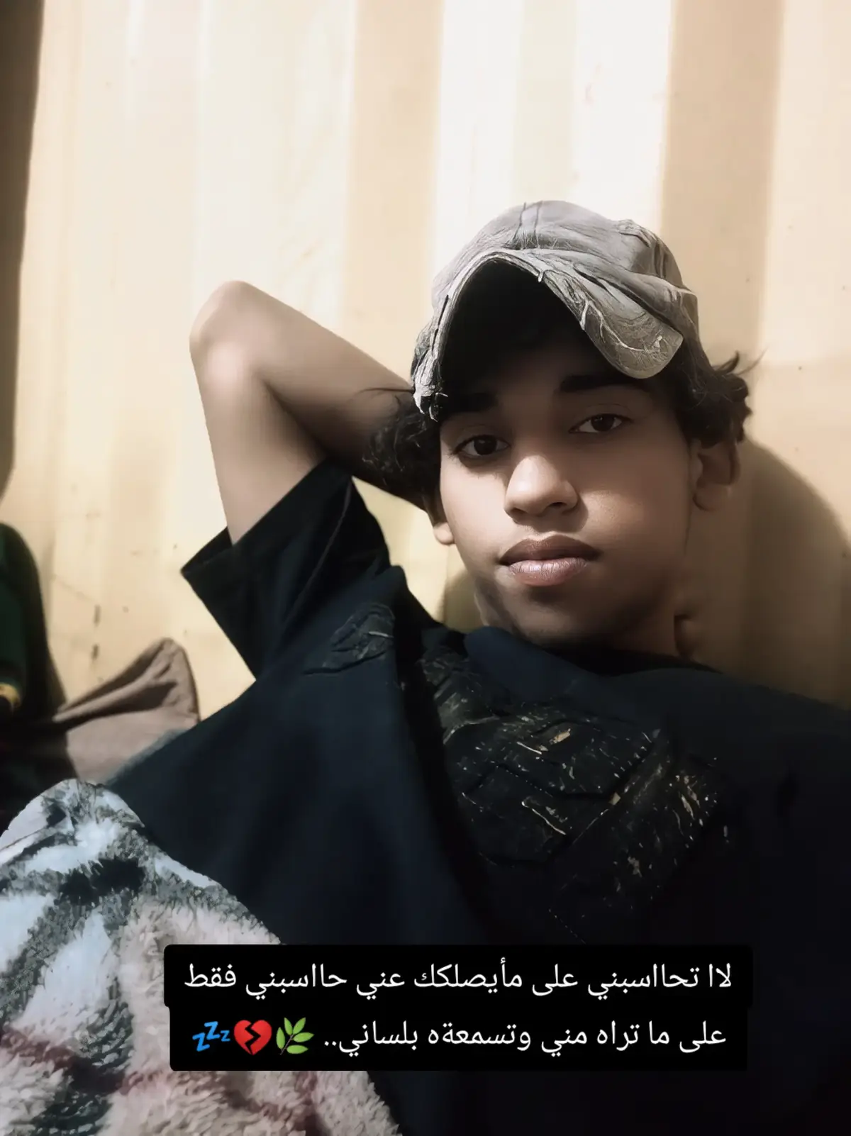 #لعيون_الاصايل🥇🧿 #شامخ_عليكم🚯🎖 #اعاده_نشر🔁 #تصميم_فيديوهات🎶🎤🎬 #عبراتكم_الفخمه📿📌 