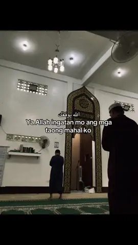 nawa’y gabayan kayo ni Allah #ashby #allah #muhammad #rasullullah #islam 