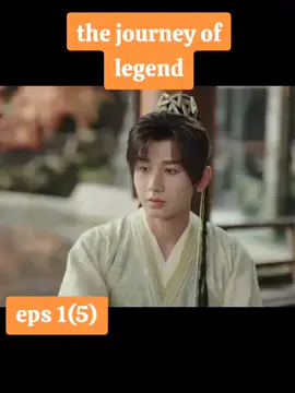 the journey of legend  #chengyi 