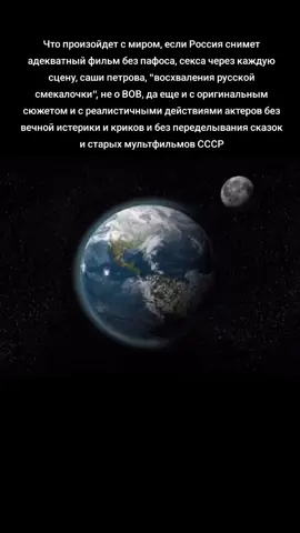 #русскиефильмы #кинематограф #чебурашка #михалков #сашапетров 