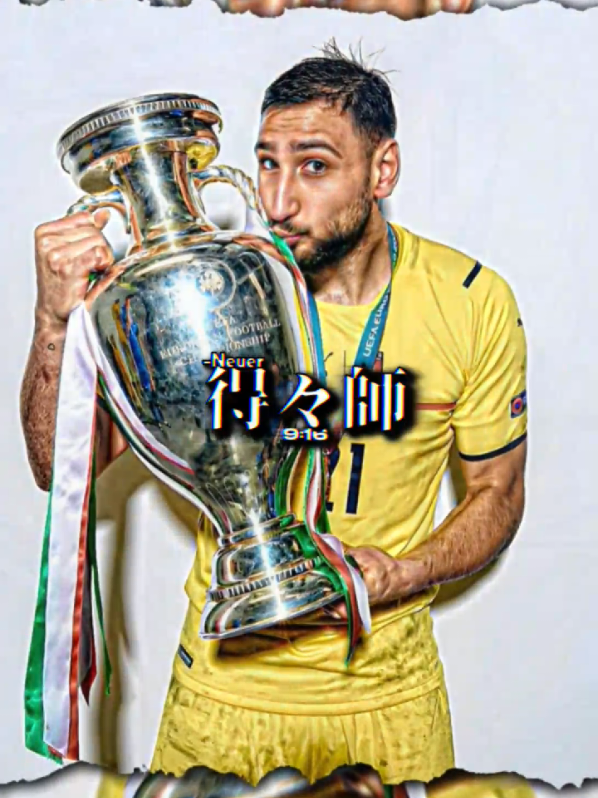 I'm back😈😪 #footballtiktok #fyp #presetxml #donnarumma #euro2020 