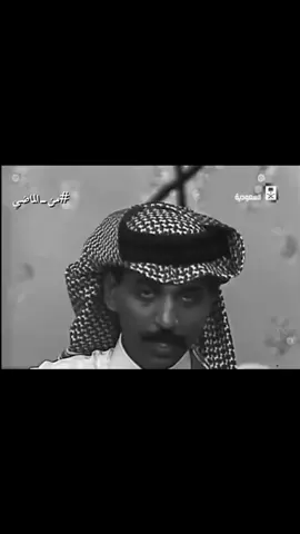 #عبادي_الجوهر #foryou #viral 