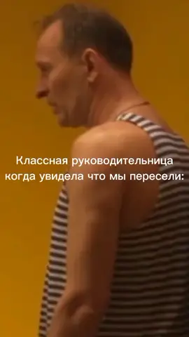 САМОЕ ЖИЗНЕННОЕ ВИДЕО 😂😂😂😂😂😂😂😂😂😂😂😂😂😂😂😂😂#юморсмешно #рекомендации #подпишись #сваты #юморсмешно #рекомендации #подпишись #сваты #юморсмешно #рекомендации #подпишись #сваты 