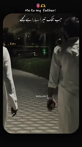 #dubai #karachi #uae #nawabshah #burjkhalifa 