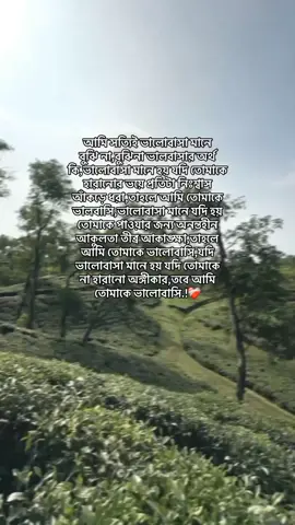❤️‍🩹 #unfrezzmyaccount #viralvideo #100k_done_kore_dao #trending #md__arif_0 
