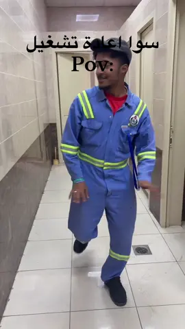 من زمان عنكم والله😜#اكسبلوررررر #الشعب_الصيني_ماله_حل😂😂 #جيبلا #الخبر 