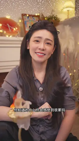 #智慧人生 #水晶 