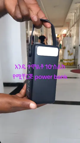 #0944312502 
