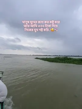 মাতাল রাজা🍬🥃 