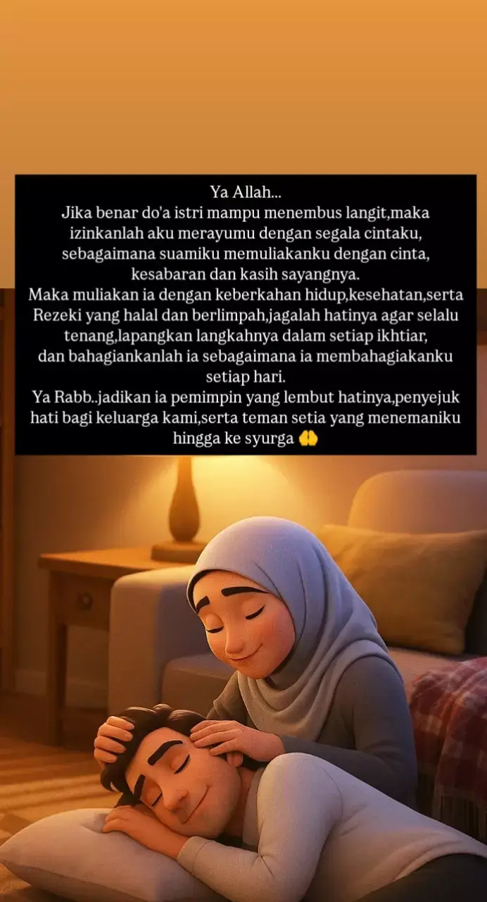 #suamiistri  #katakatamotivasi  #katakata  #nasehatrumahtangga  #catatankecil 