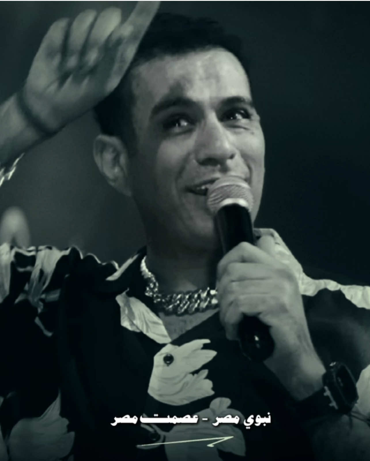 الصبر طيب واللي طيب مش جبان👌#محمود_الليثي #عم_المجال_كله #الترند #عصمت_مصر 