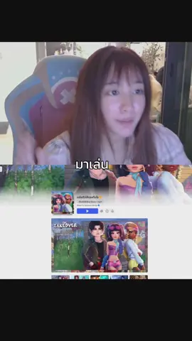 กินนมละเพิ่มบัฟการแต่งตัว!!!  ไม่เชื่อมาลองเลยยยย #โฟร์โมสต์ช็อกโกแลต #โฟร์โมสต์สตรอเบอร์รี่ 