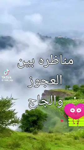 #fyppppppppppppppppppppppp #اكسبلورexplore #أميرالمشاعر #أميرالغرام #اغاني_يمنيه 