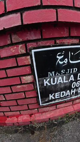Alhamdulillah,Berkesempatan menghadiri majlis berkhatan !!! Tahniah Buat Semua 😊