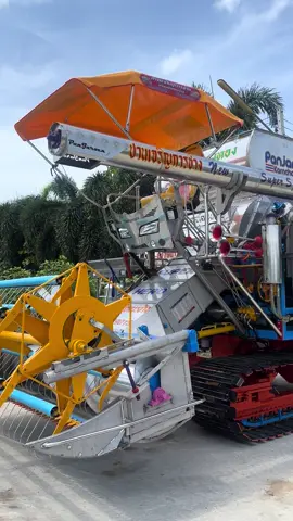 ถ้าจะลงสนามใจต้องเเกร่ง#ทีมงานเพิ่มพูนเจริญทรัพย์#ปานเจริญ2025#ปานเจริญการช่าง #ประทายอีกละหรอ 