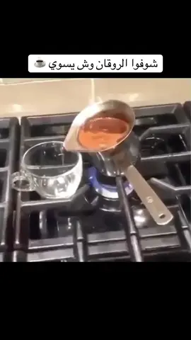 #fyp #اكسبلور 