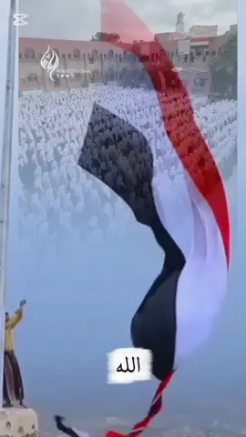 #CapCut تحيا الجمهورية اليمنية الله  الوطن  الثورة  الوحدة  تحيا الجمهورية اليمنية #اكسبلور #26 #سبتمبر_♡ #26سبتمبر 
